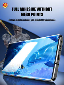 Monkey King OG ultra-mince pleine colle 9H verre protecteur accessoires de téléphone pour écran incurvé téléphone verre trempé HD Transparent - Product Image 2