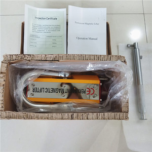 <span class=keywords><strong>2</strong></span> tấn 2000kg pml vĩnh viễn từ nâng lên/nâng nam châm để nâng tấm thép - Product Image 3
