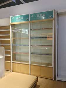 Light Duty Retail Display Wall Single-sided Multi-layer Adjustable <b>Shelf</b> Height Metal Freestanding Supermarket Display Stand - Product Image 6