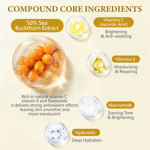 Crème hydratante visage et <span class=keywords><strong>l</strong></span>èvres au liposome de vitamine C dorée, anti-rides et anti-taches, marque privée OEM, vente chaude - Product Image 5