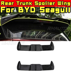 Para BYD Seagull: Kits de Estilización, Alerón Trasero, Alerón de Maletero, Alerón de Techo, Kit de Carrocería - Product Image 2