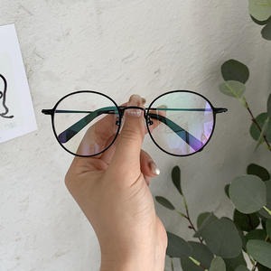 Qianai – montures de lunettes rondes, monture complète, anti-uv, anti-lumière bleue, lentilles en ac unisexe pour un usage quotidien - Product Image 1