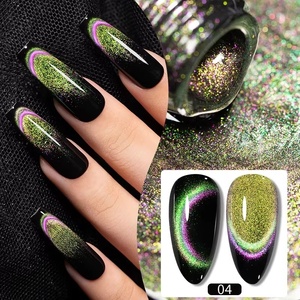 <span class=keywords><strong>Vernis</strong></span> à ongles gel Aurora Starlit effet œil de chat, paillettes arc-en-ciel, gel magnétique Galaxy Cat pour nail art, <span class=keywords><strong>semi</strong></span>-<span class=keywords><strong>permanent</strong></span> UV, à retirer par trempage - Product Image 3