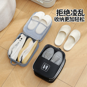 Travel Shoe Bag Large Capacity Dustproof Portable Hand Carry Organizer For Trip Gray Pink Black - Product Image 4