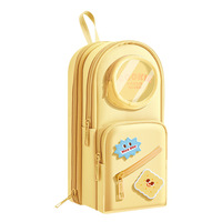 Trousse à dos grande capacité multicouche pour fournitures scolaires, en tissu transparent mignon, pour écoliers, avec fermeture