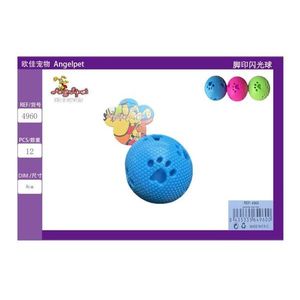 Angelpet Flash Ball con impronta di zampa 8cm Giocattolo interattivo per animali domestici - Product Image 3