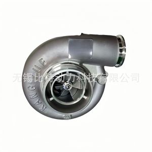 Turbocompresor Turbo Hi-Billet 61561110227 612601110992 para actualización y reacondicionamiento del motor Weichai WD615 - Product Image 3