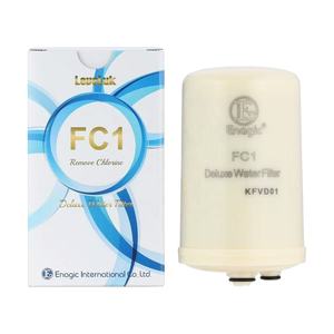 FC1 Waterfilterpatroon Japan Elektrolyse Watermachine Origineel Geïmporteerd Aanrechtmodel Waterstofrijk Water K8/SD501/JR11 - Product Image 6