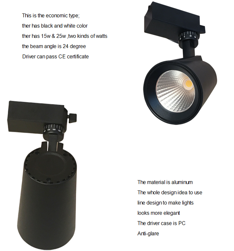 高品质led聚光灯轨道10w 20w 30w斑点轨道灯