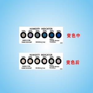 Cartão Indicador de Umidade 5%~60% Revestido de Resina Descartável para Embalagens Logísticas, Testador de Grande Capacidade (200 Peças) - Product Image 6