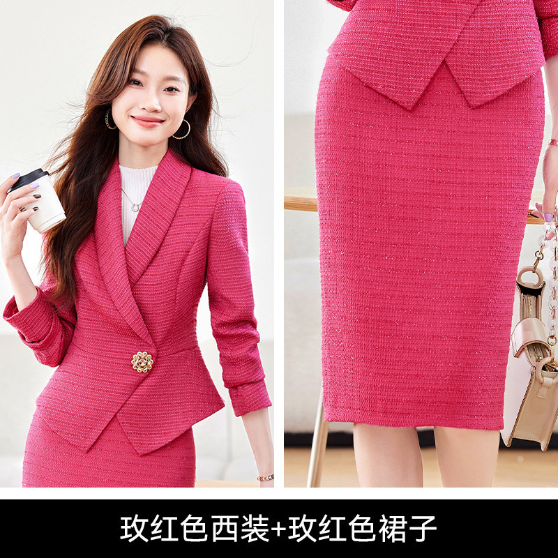 Rose pink suit skirt