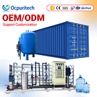 Haute qualité 25 T/H RO unité de traitement de l'eau conteneurisé forage saumâtre Machine de purification de l'eau 220V pompe Filtration