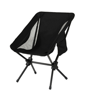 Chaise pliante KS Moon Chair kaki ovale, portable, pour extérieur, jardin, plage, pliable, légère, pour camping et pêche - Product Image 1