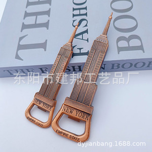 Apribottiglie in Lega di Zinco Souvenir degli Stati Uniti: New York, Ponte di Brooklyn, Monumento di Washington, <span class=keywords><strong>Empire</strong></span> <span class=keywords><strong>State</strong></span> Building - Product Image 2