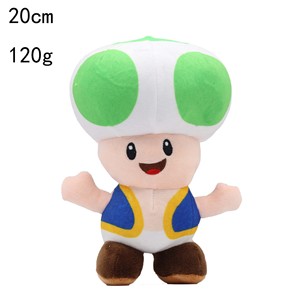 <span class=keywords><strong>Peluche</strong></span> Gigante de <span class=keywords><strong>Yoshi</strong></span>, Bowser y King Koopa en Forma de Hongo, para Edades de 8 a 13 Años - Product Image 2