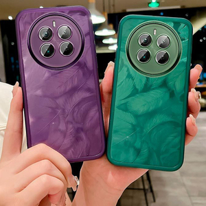 Funda para Teléfono con Plumas y Degradado Láser para OPPO Realme14Pro+ - Product Image 4