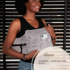 Oreiller de récupération post-chirurgie mammaire demi-lune gris portable pour la guérison et la reconstruction après mastectomie - Product Image 1