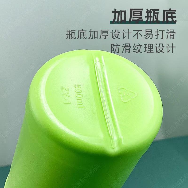 Plastic Squeeze Liquid Bottle 200ml 500ml 1L HDPE Chemical Pesticide ...