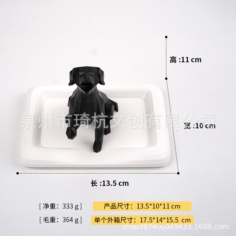 Dog jewelry box - black
