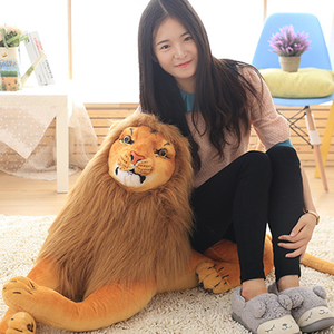 Peluche géante de lion africain simulé, super douce, jouets en peluche mignons et apaisants, poupées en peluche, cadeau pour enfants - Product Image 3