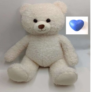 Grabadora de Voz OEM de Fábrica para Osos de Peluche, 60/<span class=keywords><strong>30</strong></span> Segundos, Juguetes de Peluche con Grabación de Voz, Osos de Peluche Parlantes con Grabaciones de Voz - Product Image 3
