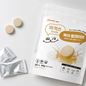 Cube de bouillon coréen instantané pour soupe de nouilles, base pour Pho et Ramen, assaisonnement global pour aliments, saveur Umami facile en 3 minutes, assaisonnement instantané - Product Image 3