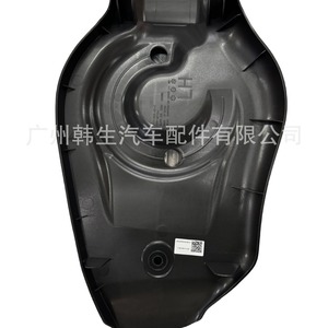 Plaque de protection du bras de suspension inférieur arrière Tesla Model 3 1111302-00-C Nouvelle housse d'amortisseur gauche droite - Product Image 2