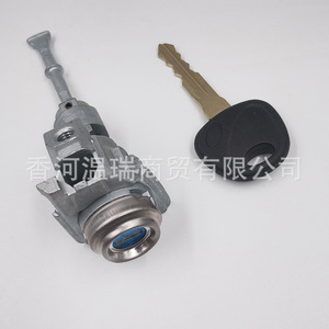 Cylindrical <b>Lock</b> Cylinder 81970D3A00 81970D3B00 For Hyundai Sonata With 1 <b>Key</b> Black Color - Product Image 2