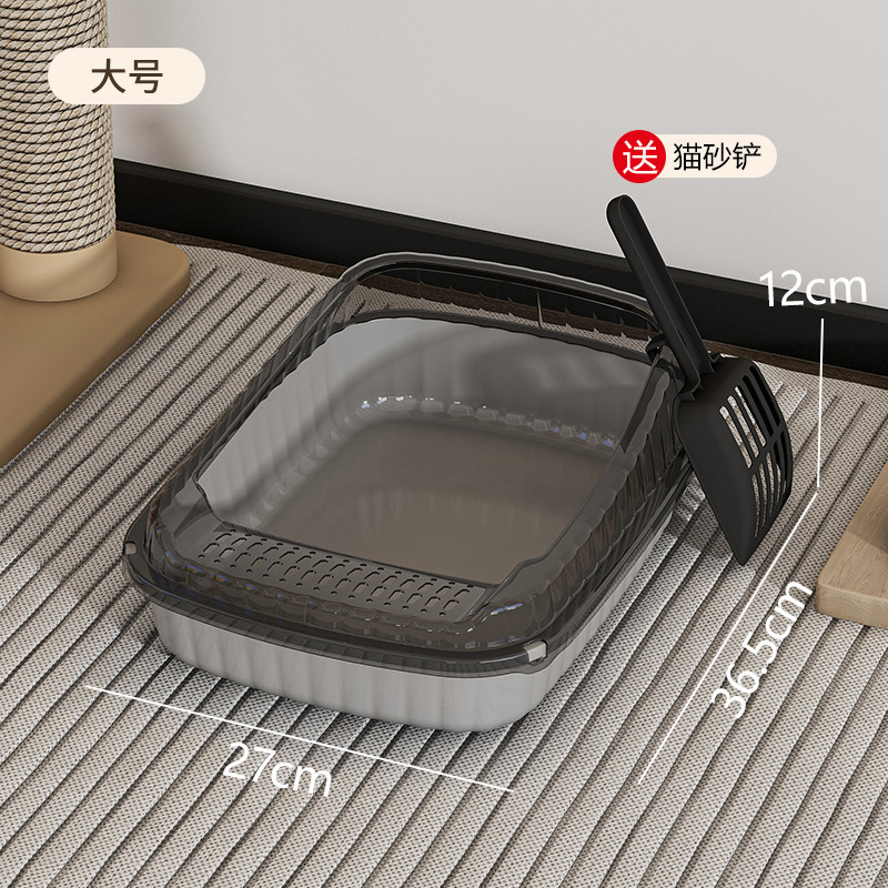 2501-1 Light Gray (Transparent Lid) - Large