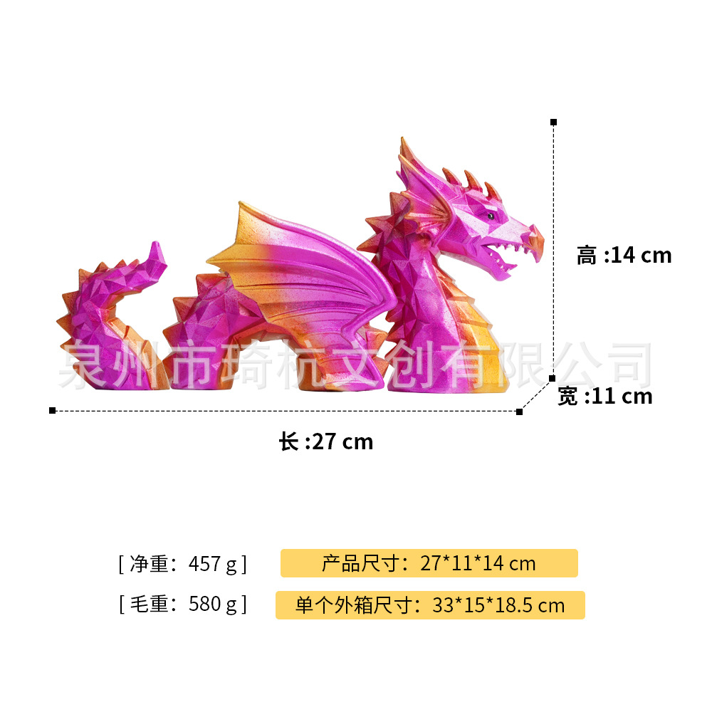 Three-section dragon - red