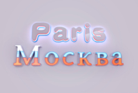 YD SIGN Machine de traitement automatique CNC pour enseignes LED 3D, lettres 3D numériques, logos et lettres en relief pour l'extérieur