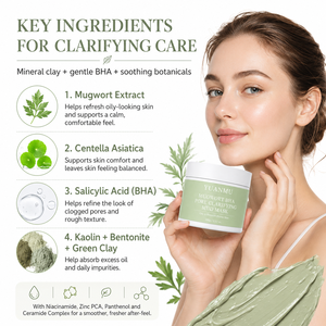 Exfoliante Facial de Artemisia <span class=keywords><strong>para</strong></span> Limpieza Profunda, Control de Grasa y Nutrición, Elimina Poros Obstruidos, Crema Clarificante <span class=keywords><strong>para</strong></span> Poros, Piel Sensible - Product Image 3