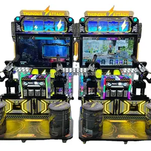 ゲーム機コインプッシャーシューティングガンシミュレーターエンターテイメント用