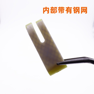 Couvre-pied presseur Yitang Mt-18 en plastique PTFE pour machine à coudre à plat - Product Image 5