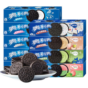 Meilleures ventes de biscuits <span class=keywords><strong>Oreo</strong></span> 97g, <span class=keywords><strong>chocolat</strong></span>, saveur de fruits sucrés, gaufrettes sucrées, collation exotique, sandwich pour enfants - Product Image 6