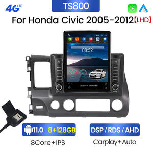 Système de caméra vidéo multimédia verticale 360° pour voiture, autoradio DVD FM, pour les années 2006-2011 - Product Image 5