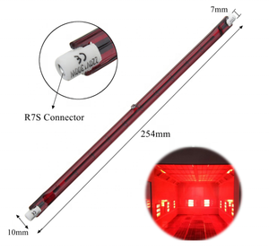 Annayoyate — lampe chauffante rouge, avec Tube halogène, 254mm, Quartz, rubis R7S, Tube de chauffage, offre spéciale - Product Image 1