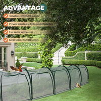 Couverture en filet flexible pour serre de jardin, protection pour la culture des fruits et légumes, cloche de jardin, fournitures de jardinage