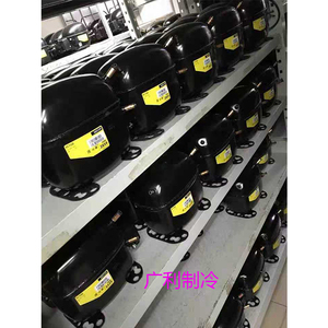 SC12C băng máy nén <span class=keywords><strong>ice</strong></span> maker máy nén - Product Image 6