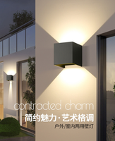 Applique murale LED moderne minimaliste d'extérieur étanche IP65 pour hôtel, villa, cour, allée, escalier, couloir, chevet, murale