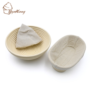 9 & 10 inch mây tự nhiên Vòng bánh mì chống thấm giỏ Bánh Mì Chống thấm Bát mây giỏ kim loại nhựa scraper điểm Lame - Product Image 2