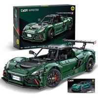 Ensemble de blocs de construction en plastique ABS 1:8 Technical Cada C61511 MOC 430 Supercar pour adultes et enfants, jouet de construction, cadeaux
