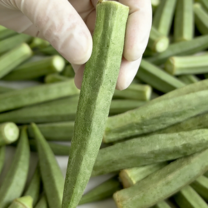 Okra Liofilizada Entera a Granel |   Vainas de Okra Deshidratadas Crujientes para Aperitivos, Ensaladas y Sopas |   Vegetales Veganos Sin Gluten Listos para Comer - Product Image 2