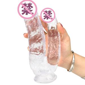 Dildos réalistes à double tête pour la masturbation féminine, jouets sexuels lesbiens, dildos à double tête - Product Image 1
