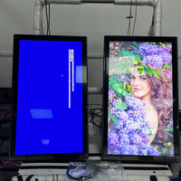 Écran LCD industriel extérieur 27 pouces 1080P avec trou VESA intégré, écran tactile capacitif 10 points, 1500cd/m², USB