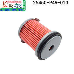 Filtro de transmisión 25450-P4V-014 para Honda Accord CRV Civic Vezel HRV Acura Fit MDX tamaño estándar - Product Image 4
