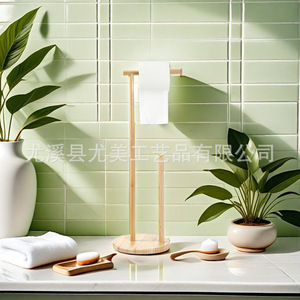 Porte-papier toilette en bois, style haut de gamme, sans perçage, porte-papier toilette créatif de style nordique. - Product Image 1