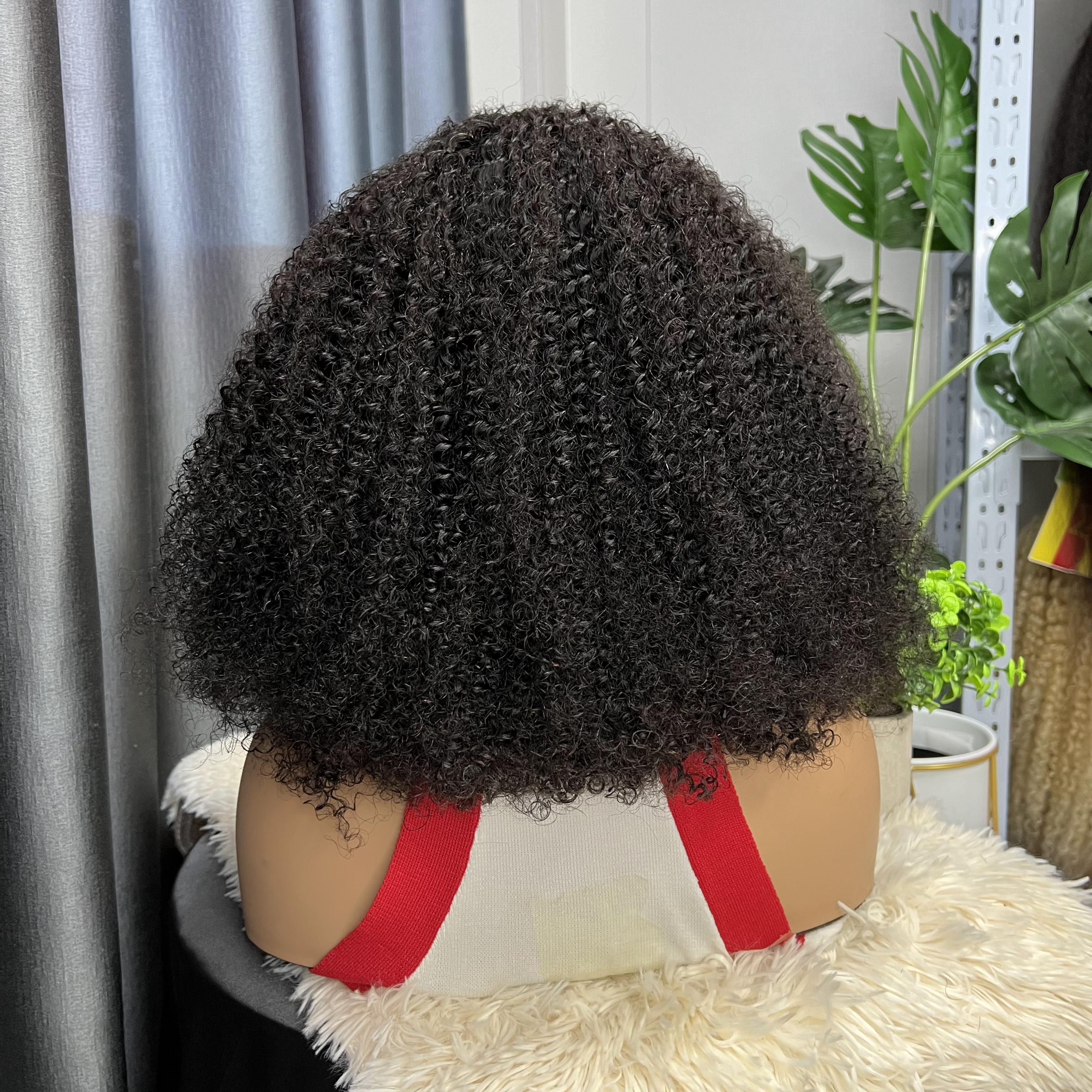 Boucle coquine