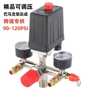 ชุดสวิตช์ควบคุมแรงดัน G1/4 90-120PSI วาล์วควบคุมเครื่องอัดอากาศ - Product Image 5