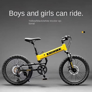 Bicicleta <span class=keywords><strong>de</strong></span> Montaña Infantil <span class=keywords><strong>de</strong></span> Aleación <span class=keywords><strong>de</strong></span> Aluminio EROADE, Marca Alemana, 20 Pulgadas, Plegable, con Amortiguación, Ligera, con Frenos <span class=keywords><strong>de</strong></span> Disco Hidráulicos - Product Image 3